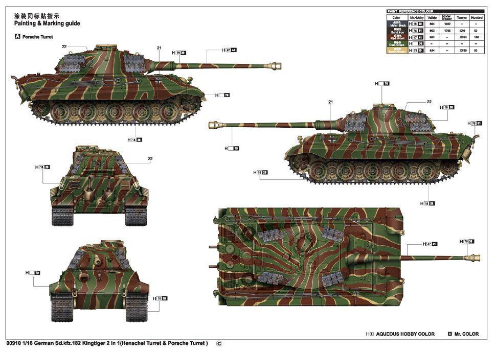 Trumpeter 1/16 SdKfz 182 King Tiger (2 in 1) 00910 - Scale Model Shed