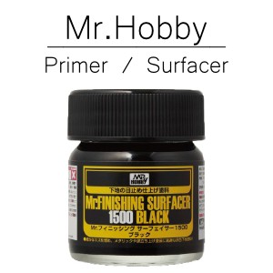 Mr Hobby Surfacer