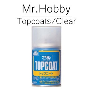 Mr Hobby Topcoats