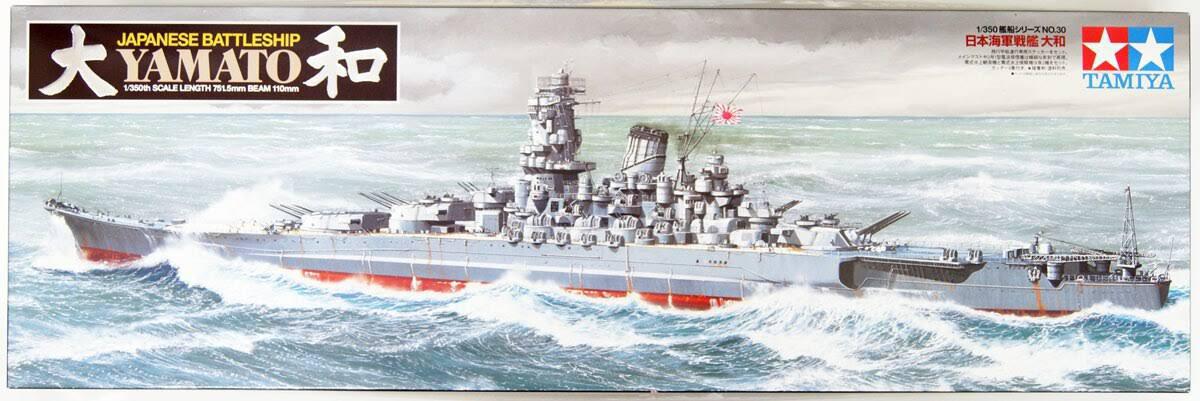 Tamiya 1/350 Yamato 78030 - Scale Model Shed