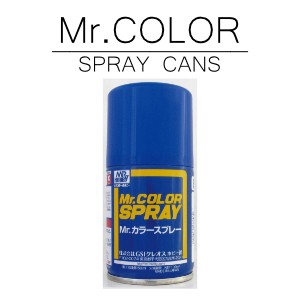 Mr Color Spray Cans